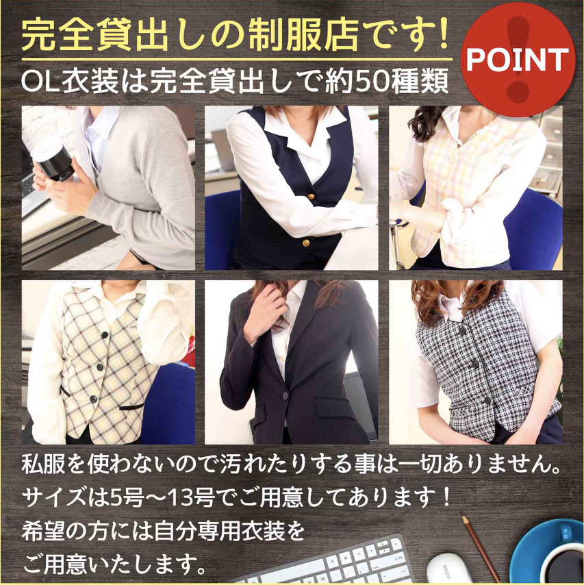 バッドカンパニー(BAD COMPANY)店舗イメージ